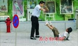 如何爆料社会新闻报道,揭秘如何有效爆料新闻报道